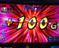 シャドウハーツⅡ　+100G乗せ