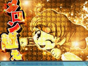 CRフィーバーパワフルDX｜スペック・止め打ち・ボーダー・演出