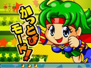 CRフィーバーパワフルDX｜スペック・止め打ち・ボーダー・演出