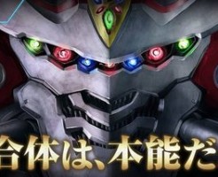 アクエリオン evol