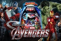 アベンジャーズ パチンコ