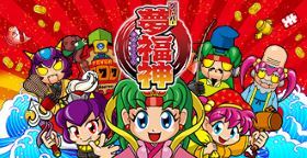 CRF.夢福神｜保留・予告演出・リーチ信頼度 | パチンコウォッチ