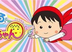 CRミラくるずきんちゃん