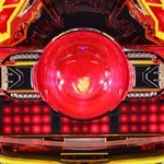 パトラッシュ　新台