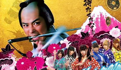 CR銭形平次withでんぱ組inc.｜保留・演出・リーチ信頼度 | パチンコ