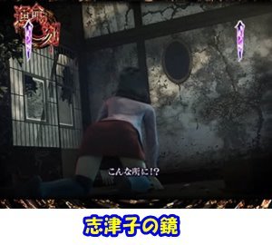 CRリング終焉ノ刻 甘デジ(FPW)｜保留・演出信頼度・スペック・ボーダー 