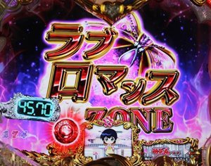 CRめぞん一刻4 約束｜潜伏・保留・演出信頼度・スペック・ボーダー