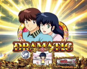 CRめぞん一刻4 約束｜潜伏・保留・演出信頼度・スペック・ボーダー