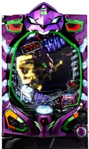 パチンコ実機　エヴァンゲリオン12・響きあう心・1/319 パチンコ実機 エヴァンゲリオン12・響きあう心・1/319 【公式通販】