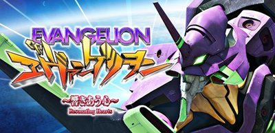 あいおん CRエヴァンゲリオン12 G 2018年モデル　響きあう心 CRヱヴァンゲリヲン 2018年モデル GOLD Impact パチンコ スペック 予告