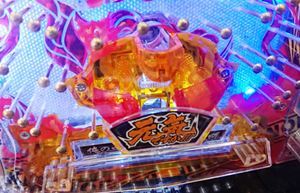 CRアントニオ猪木 打てばわかるさ!ありがとぉー!!!｜保留・演出信頼度