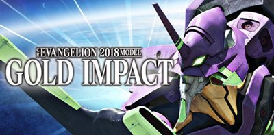 CRエヴァンゲリオン2018 GOLD IMPACT｜スペック・ボーダー・潜伏