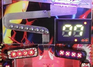 CRライジンマン｜打ち方・スペック・ボーダー | パチンコウォッチ