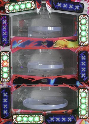 CRライジンマン｜打ち方・スペック・ボーダー | パチンコウォッチ