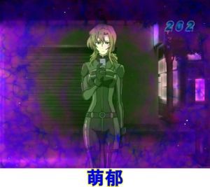 Pシュタインズ・ゲート 未来ガジェット99号機 甘デジ｜スペック