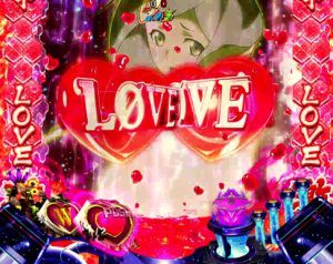 CRフィーバーアクエリオンW　3大激アツ演出　エクスタシーゾーン