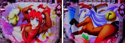 CR百花繚乱 サムライブライド　秘めカットイン予告