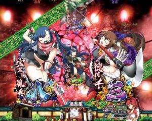 CR百花繚乱 サムライブライド　鎮護石モード