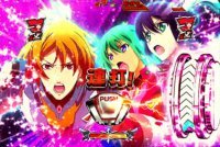 PアクエリオンW 最終決戦 クレア合体指令モード