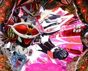 PアクエリオンW 役モノ合体