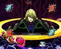 PアクエリオンW ゲパルトリーチ