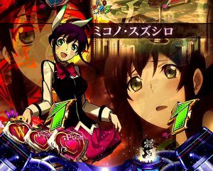 PアクエリオンW キャラロングリーチ