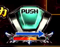 PアクエリオンW 最終決戦 ボタン有効時間が長い