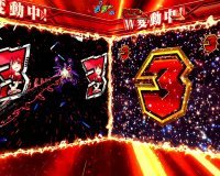 PアクエリオンW 最終決戦 W変動W当り