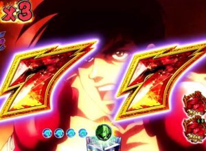 CRあしたのジョー 2019 10カウントチャンス