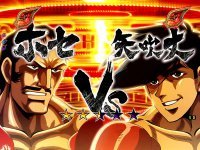 CRあしたのジョー 2019年 ホセリーチ