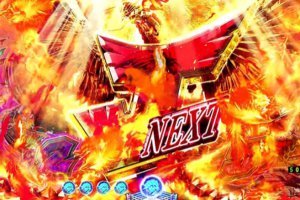 CRあしたのジョー 2019 疑似連