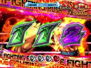 CRあしたのジョー 2019年 確変中 保留変化