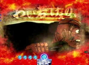 CRあしたのジョー 2019 回想連続予告