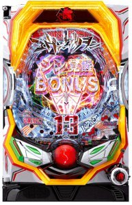 Pエヴァンゲリオン13 超覚醒 筐体