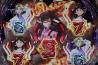 Pエヴァンゲリオン13 エヴァクラッシュ