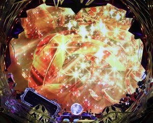 Pエヴァンゲリオン13 後光