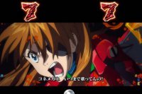 Pエヴァンゲリオン13 超暴走 US作戦