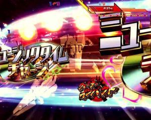 CRマクロスフロンティア3　リベンジバトル　モンスターアタック