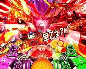 CRマクロスフロンティア3　リベンジバトル　バトルリーチ