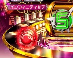 CRマクロスフロンティア3　ギャラクシーライブ　保留変化予告