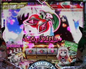 CRマクロスフロンティア3　ギャラクシーライブ　マクロスロット