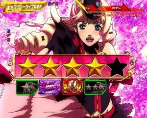 CRマクロスフロンティア3　ギャラクシーライブ　シェリルチャレンジ