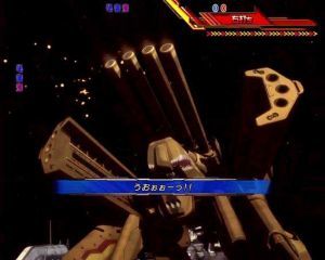 CRマクロスフロンティア3　ギャラクシーライブ　モンスターアタック