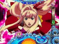 CRマクロスフロンティア3　シェリル登場→シェリルアイコン