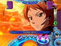 CRマクロスフロンティア3　S.M.S背景