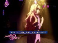 CRマクロスフロンティア3　