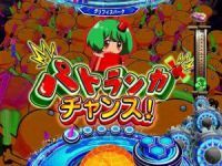 CRマクロスフロンティア3　パトランカチャンス