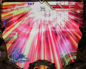 CRマクロスフロンティア3　バリアブルバトル　フロンティアロゴ役モノ予告