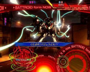 CRマクロスフロンティア3　バリアブルバトル　バリアブルリーチ