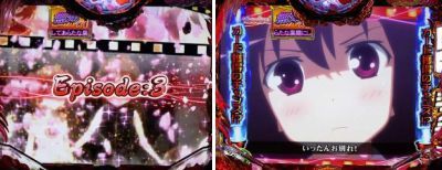 P咲 阿知賀編　エピソード連続予告